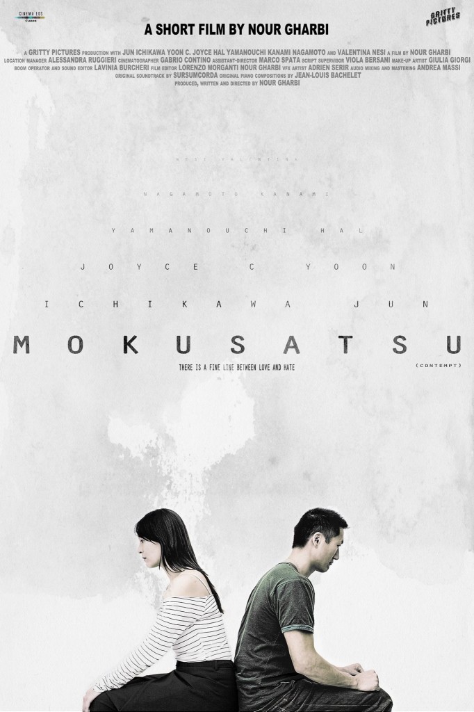 MOKUSATSU film di Nour Gharbi