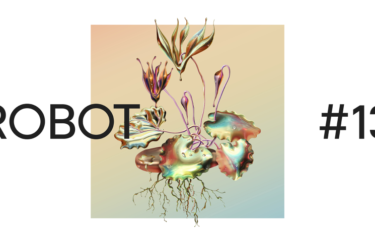 robot festival 2022